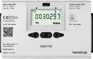 Счетчик тепла (теплосчетчик) Multical 603 Kamstrup