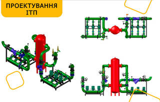Птахоферма з вирощування курчат-бройлерів
